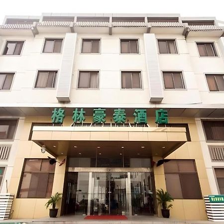 Greentree Inn Suzhou Guanqian Yangyuxiang Metro Station Business Hotel Екстер'єр фото